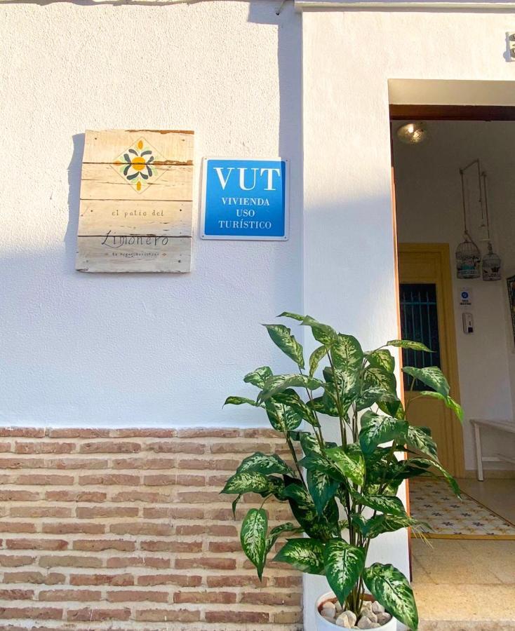 エシハ El Patio Del Limoneroヴィラ エクステリア 写真